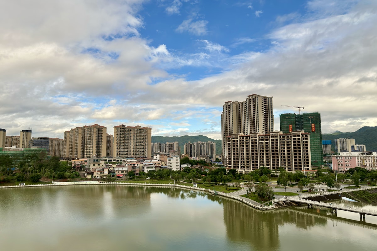 Shaoguan city skyline