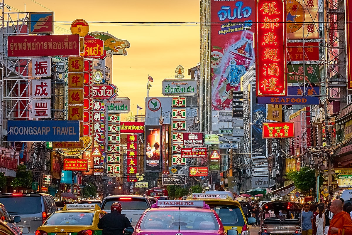 Roi Et street scene