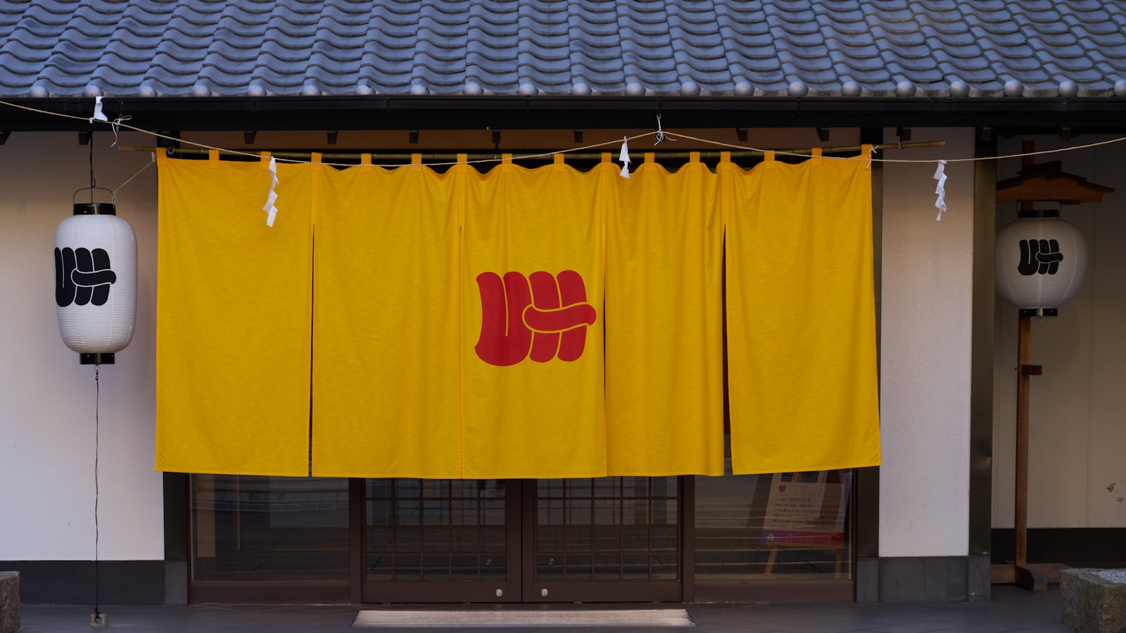 Sanuki Travel Guide 2026: Best Time, Attractions & Food