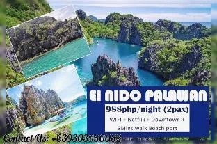 ELNIDO inn,5mins walk BeachPort RestoBar 2 STUDIO