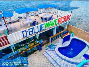 Chelsea Bluewave Resort Masbate