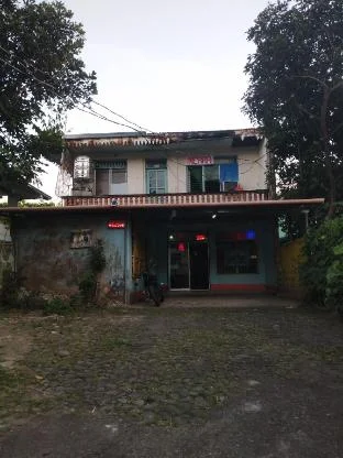 Pri Merra Inn