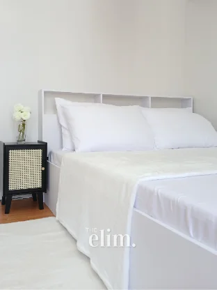 The Elim