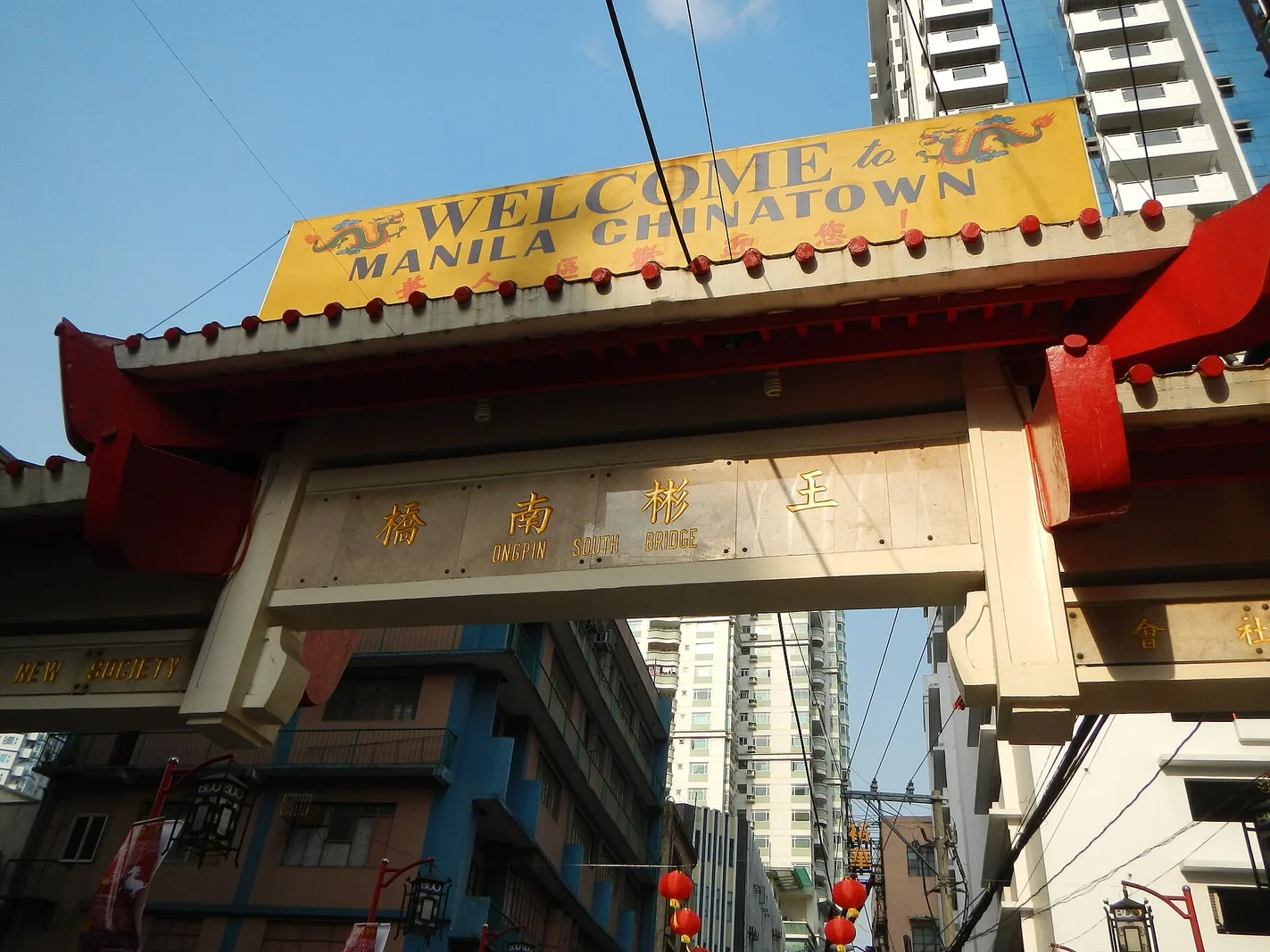 Intramuros and Chinatown Private Tour with Meal